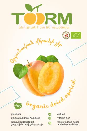 Toorm dried apricot