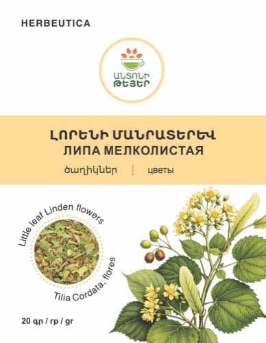Herbeutica linden
